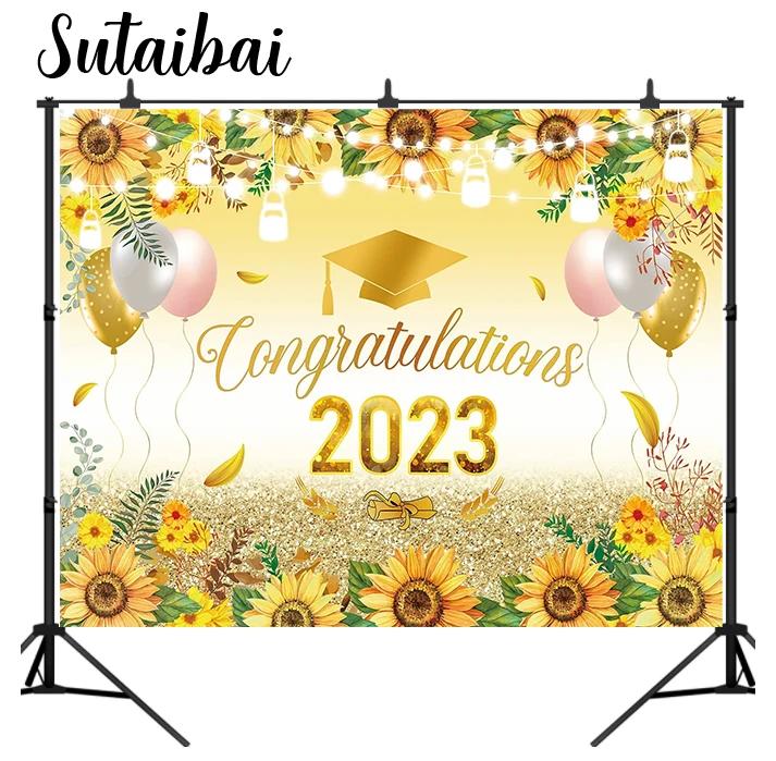 ¦ عٶ ׸   2023    Ƽ ,  л 